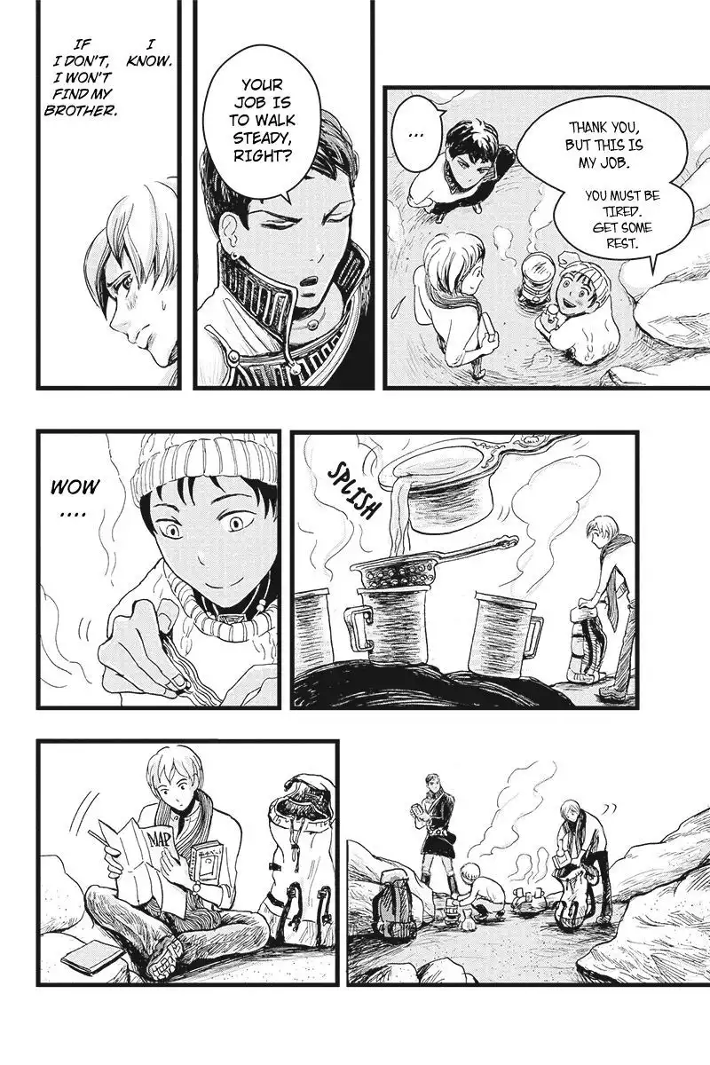 Ruten no Teruma Chapter 2 9